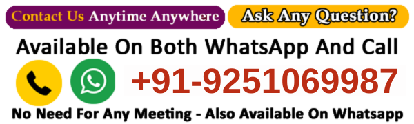  Astrologer Amritlal Shastri +91-9251069987